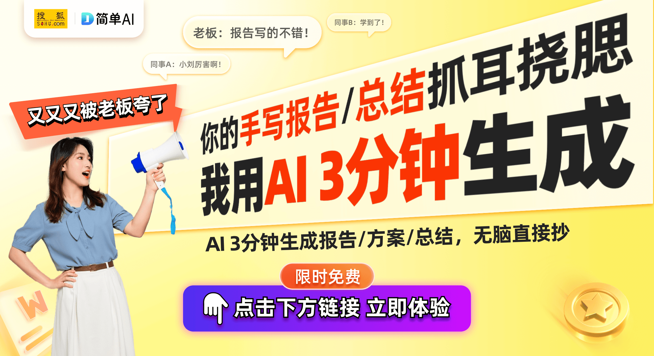 ：空调清洁方法创新提升用户体验凯发k8娱乐唯一格力电器新专利(图1)